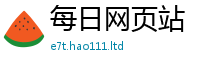 2025新奥天天开好彩新奥彩免费版及7777788888管家婆老家凤凰